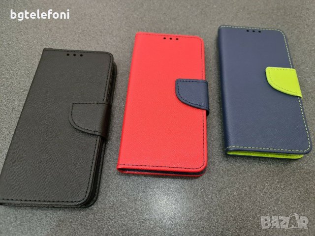 Намалени!!! Huawei Y5p 2020, Y6P 2020 калъф тип тефтер , снимка 3 - Калъфи, кейсове - 29418417