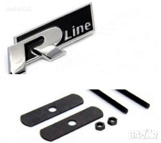 Емблема R line предна решетка метални, снимка 3 - Аксесоари и консумативи - 31470596