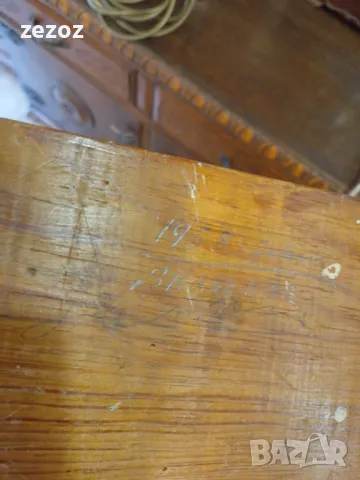 Лампа ретро дърво-1958г., снимка 10 - Настолни лампи - 47505830