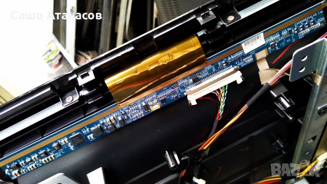 TOSHIBA 32E2533D със счупена матрица ,FSP064-3FS01 ,SR050D VTV-L50005 REV:1C ,U320DH01 DA102, снимка 11 - Части и Платки - 29640128