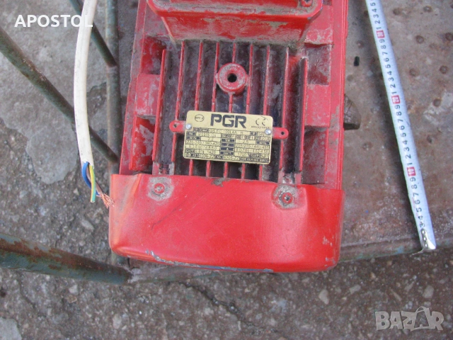 мотор редуктор, снимка 2 - Други машини и части - 54346456