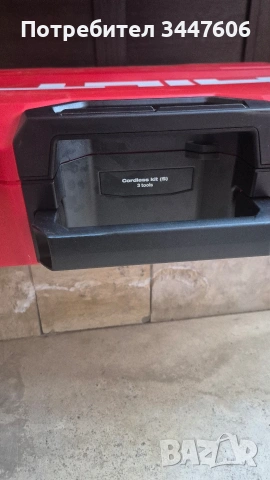 Hilti Cordless kit 3 куфар, снимка 5 - Други инструменти - 54253154