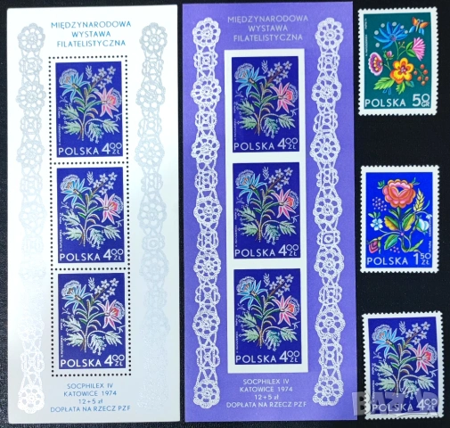 Полша, 1974 г. - лот марки на тема изкуство, архитектура, кораби, шах, футбол, личности, растения, снимка 3 - Филателия - 53225304
