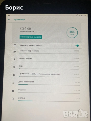 Таблет Prestigio Grace 5778 4G, 16GB, Като нов, снимка 4 - Таблети - 53918911