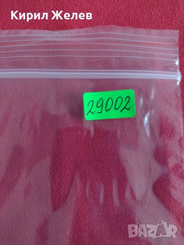 ПЕРФЕКТНА БАНКНОТА  ВЕНЕЦУЕЛА МНОГО КРАСИВА СТИЛНА ЗА КОЛЕКЦИОНЕРИ 29002, снимка 9 - Нумизматика и бонистика - 37366045