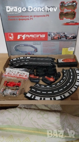 Писта с колички от F1