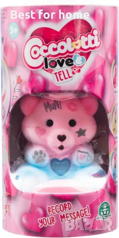 Интерактивно плюшено мече Coccolotti Love & Tell Sweety, двуцветно, 7 см, CCL15500, снимка 6 - Плюшени играчки - 55900312