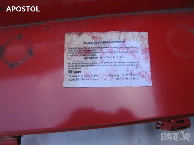 пафта тръборез тресчотка за резби VIRAX, снимка 3 - Други инструменти - 49425976