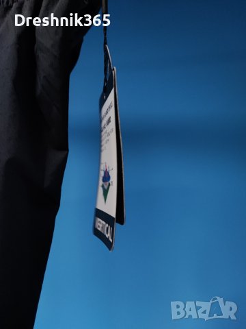 VERTICAL 10 000 воден стълб /Долнище/Мъжко ХЛ/XL, снимка 4 - Спортни дрехи, екипи - 38464432