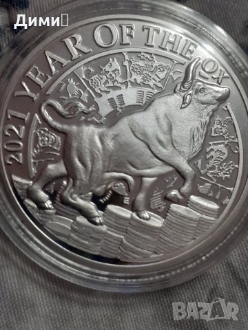 монета плакет година на белия метален вол