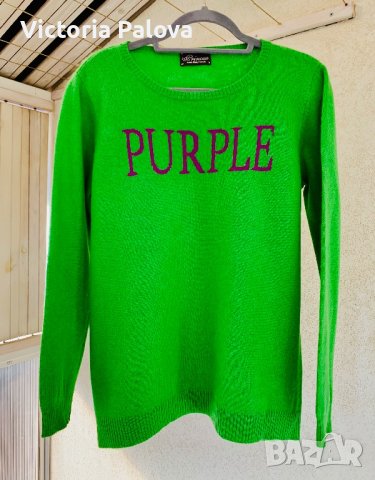 Блуза/пуловер PRINCESS GOES HOLLYWOOD Швейцария, снимка 2 - Блузи с дълъг ръкав и пуловери - 39154782