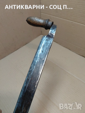 Соц Стар Ръчно Кован Дърводелски Рукан. НОМЕР 731., снимка 10 - Антикварни и старинни предмети - 54128538
