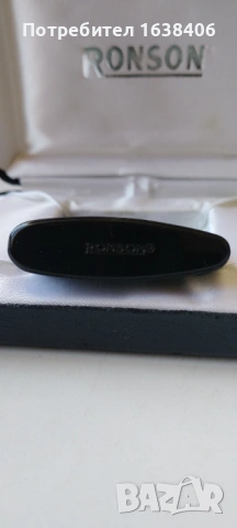 Газова запалка Ronson , снимка 3 - Запалки - 54097460