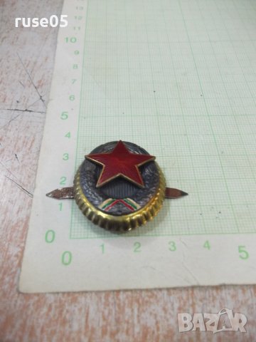 Кокарда българска - 1, снимка 2 - Други ценни предмети - 38552299