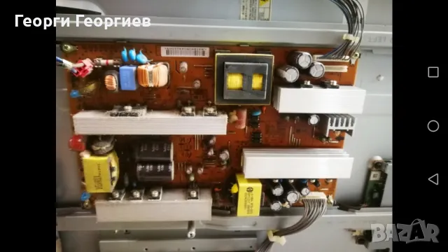 LG 32LG3000 , LG 32LG3000-ZA , работещ, цял или на части. , снимка 4 - Части и Платки - 50363299