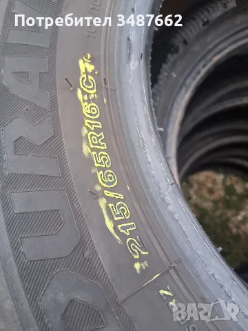215 65 16 С BRIDGESTONE 4броя летни дот 2024г , снимка 5 - Гуми и джанти - 55772072
