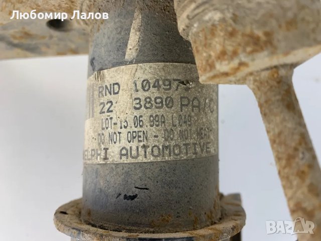 Преден ляв амортисьор с пружина Land Rover Freelander 1 (98-06)г., снимка 4 - Части - 50349355