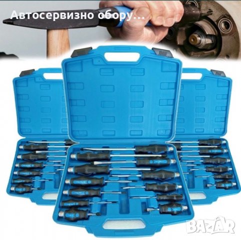 Ударни отвертки 12 части Stahlmayer Professional, снимка 1
