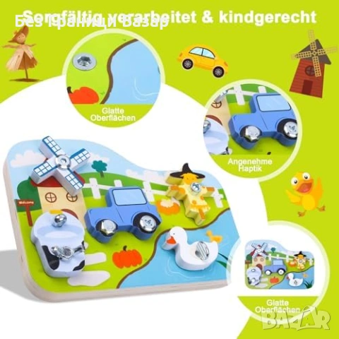 Нова Монтесори дървена играчка ферма с винтове и инструменти 3+ деца игра, снимка 4 - Образователни игри - 54108897