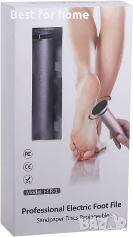 IBN Електрическа машина за премахване на мазоли, снимка 4 - Друга електроника - 50278009