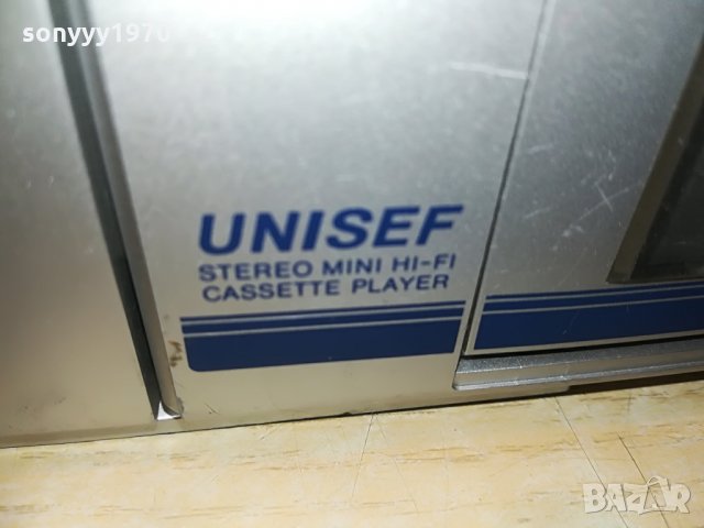 unisef stereo mini hi-fi made in japan-внос германия, снимка 14 - Радиокасетофони, транзистори - 29174143