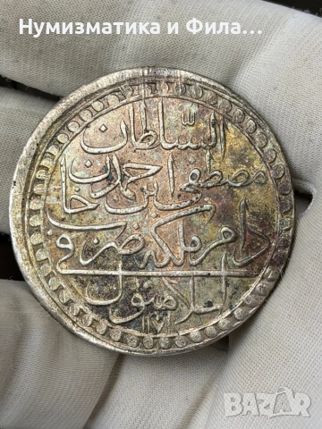 Сребърна османска монета 60 пари, снимка 2 - Нумизматика и бонистика - 53882987