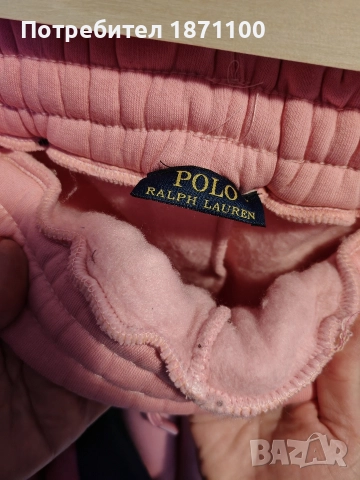 Дамски комплект 3 части, снимка 2 - Спортни екипи - 52772200