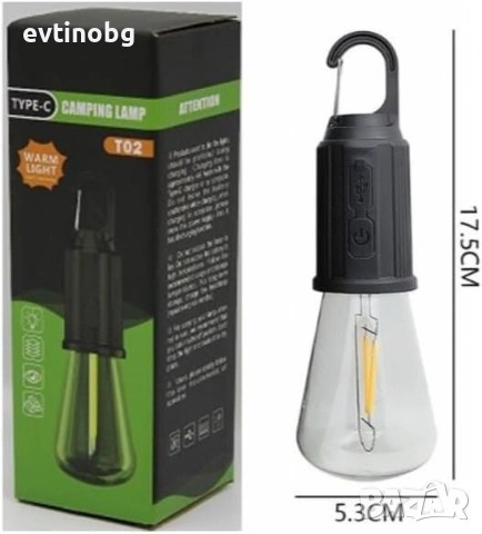 Акумулаторна LED лампа за къмпинг, снимка 4 - Къмпинг осветление - 54100972