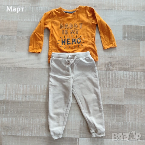 Лот дрехи за момче 92 блузи панталони пижама 2-3 г., снимка 2 - Други - 53957422