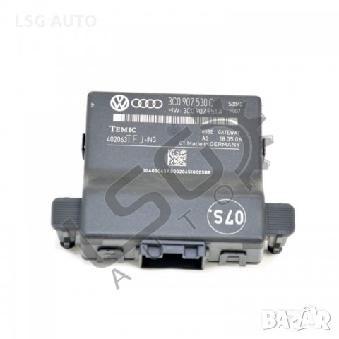 Модул централно заключване Volkswagen Passat (B6) 2005-2010 VP170520N-185