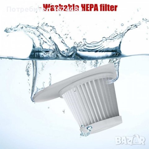 Прахосмукачка за кола за сухо и мокро почистване, снимка 10 - Аксесоари и консумативи - 39554651