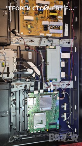 KD-55XG9505 СЪС СЧУПЕНА МАТРИЦА, снимка 2 - Части и Платки - 37432832