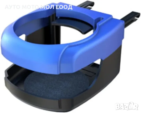 Универсална поставка за чаша за автомобил 4 цвята., снимка 4 - Аксесоари и консумативи - 49945687