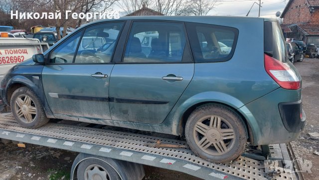 Renault Scenic 1.9 dCi 2003 г. - на части !, снимка 3 - Автомобили и джипове - 31965443