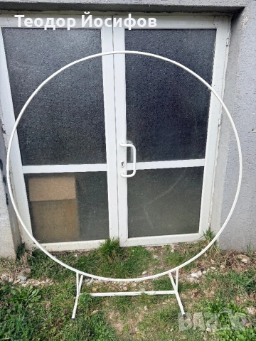 Разни неща за украси и партита, снимка 7 - Други - 54316498