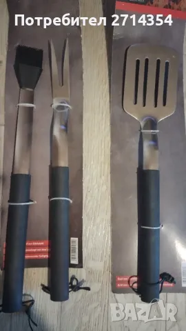 Прибори за барбекю , снимка 3 - Барбекюта - 48890563