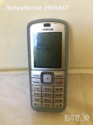 GSM NOKIA, снимка 3 - Nokia - 50560851