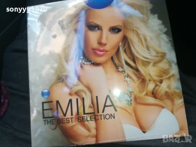emilia cd-new 0210241638, снимка 12 - CD дискове - 47438073