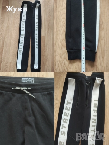 Мъжки анцузи- долнища, различни модели размер М, снимка 10 - Спортни дрехи, екипи - 50225129