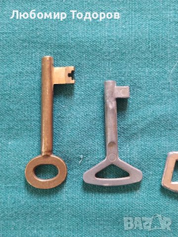 Лот стари ключове за брава--3, снимка 2 - Други ценни предмети - 42872568