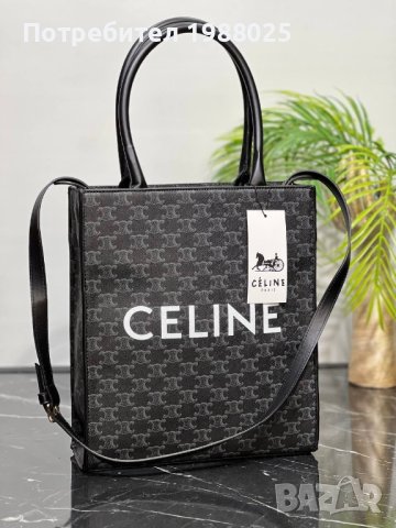 Celine чанта, снимка 12 - Чанти - 40289702