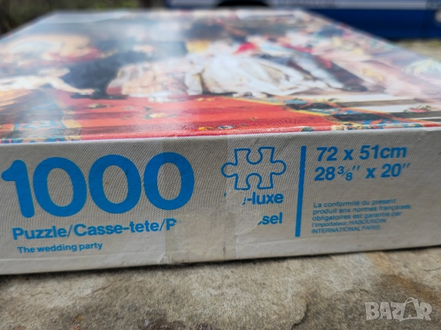 Пъзел 1000бр, снимка 5 - Пъзели - 52371919