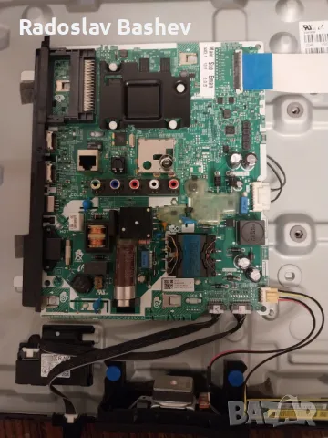 MAIN BOARD-BN9652526F,VDM_KANT-S2_32, снимка 5 - Резервни части за телефони - 48119855