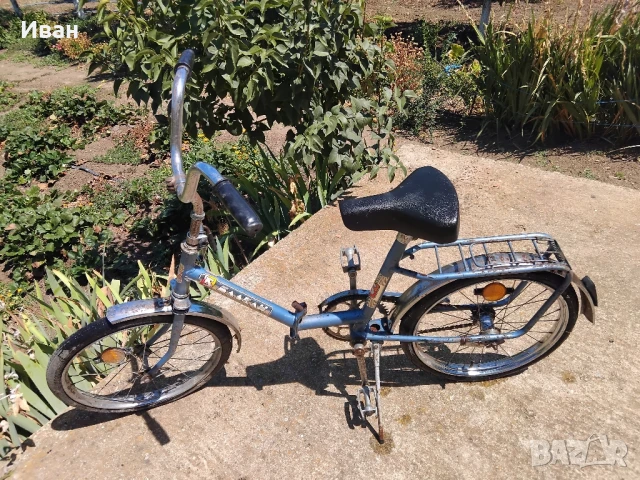 Балканче 20 цола, снимка 2 - Велосипеди - 51383863