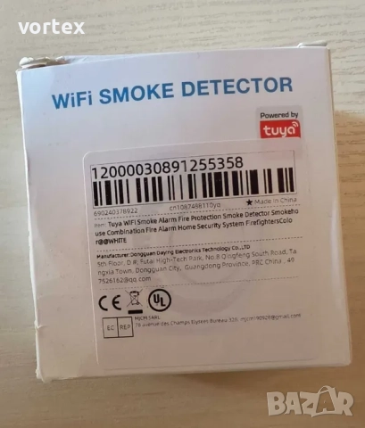 Алармена система CPVAN CP10 Pro LoRa 4G WiFi Tuya 5000mAh + подарък, снимка 9 - Други - 52752109