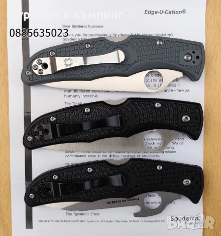 Spyderco Endura 4 / Spyderco Endura 4 Emerson , снимка 17 - Ножове - 36038434