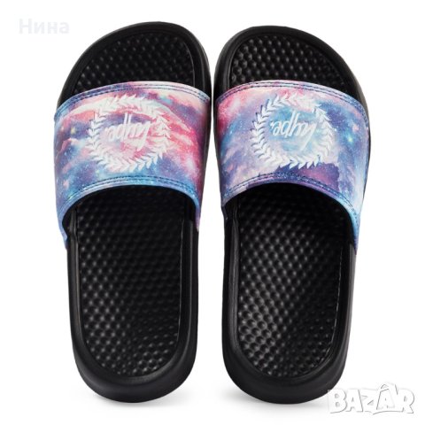 Hype чехли space