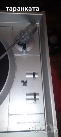 Аудио уредба за ремонт Phillips , снимка 3 - Аудиосистеми - 54082755