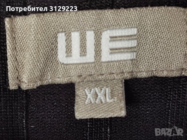 WE sweater XXL, снимка 6 - Пуловери - 38038685