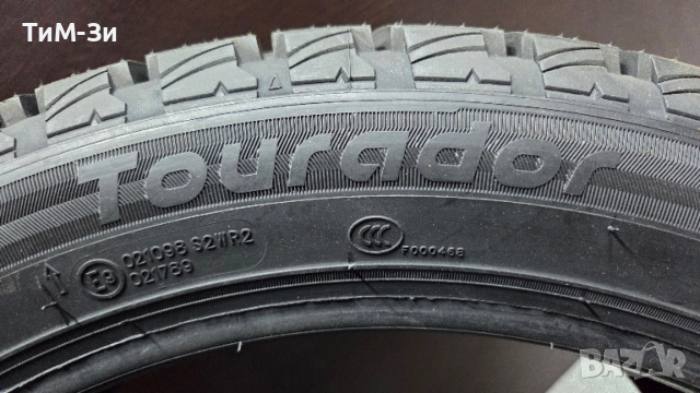 Зимни гуми 225/45R17, снимка 3 - Гуми и джанти - 52697701